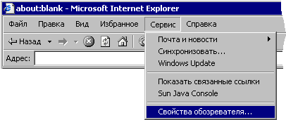   ' ...'  ''